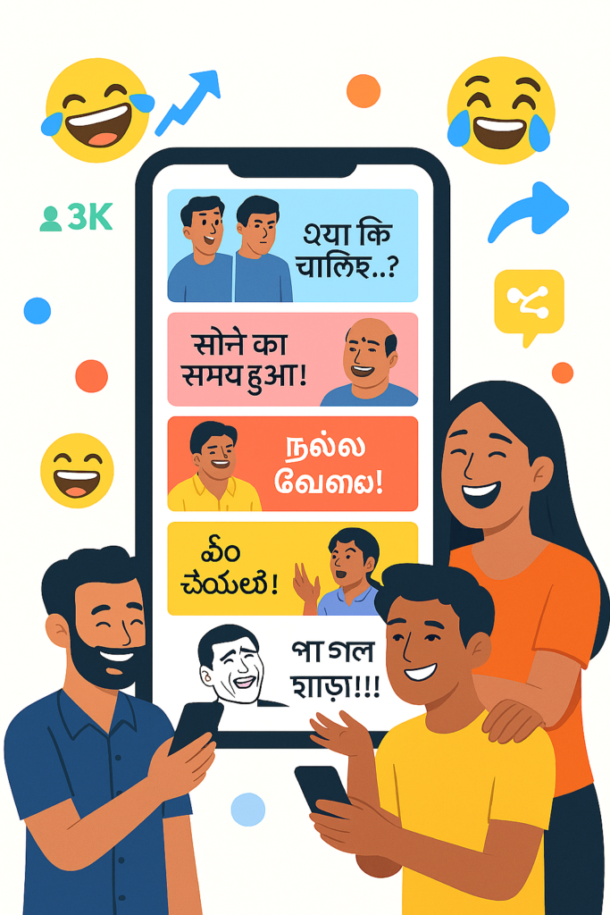 Mechanics of Regional Meme Culture